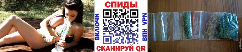 Купить закладки  Сенгилей  БУТИРАТ оксибутират 