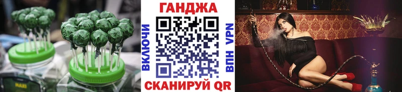 Купить где  Сенгилей  Cannafood марихуана 