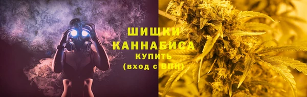 марки lsd Баксан