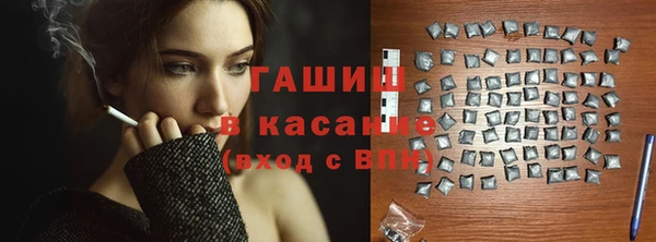 меф Богородицк