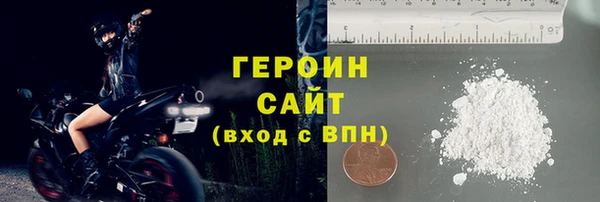 марки lsd Баксан