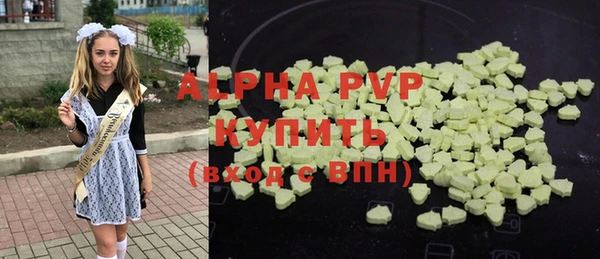 меф Богородицк