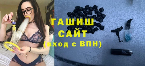 ПСИЛОЦИБИНОВЫЕ ГРИБЫ Богданович