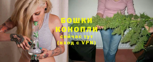 гашиш Балабаново
