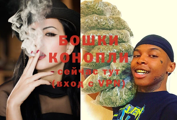 марки lsd Баксан