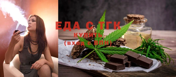 ПСИЛОЦИБИНОВЫЕ ГРИБЫ Богданович